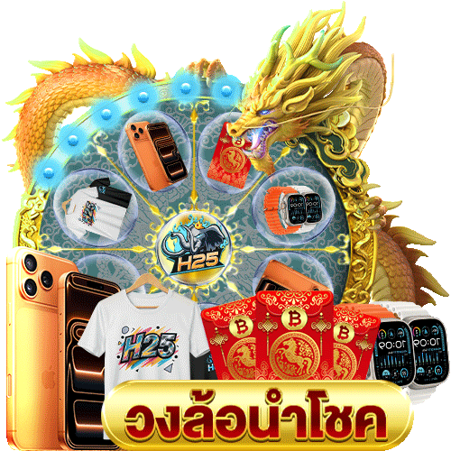 luckyslotssuper slot ดวง ดี ทดลองเล่นฟรีที่นี่