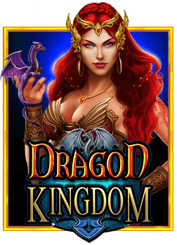 สุดคุ้ม! ฝาก 50 รับ 250 pg สนุกไปกับเกมส์ PG Soft