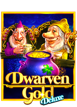 รีวิวเฮฮา: ฝาก 50 รับ 250 คุ้มกว่านี้ไม่มีแล้วะ